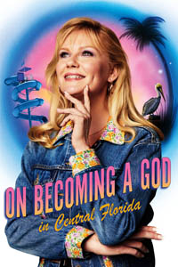 Дата выхода сериала «Как стать богом в центральной Флориде»